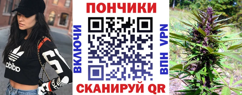 Где купить Радужный ГАШИШ  Alpha PVP  Меф мяу мяу  Бошки Шишки 