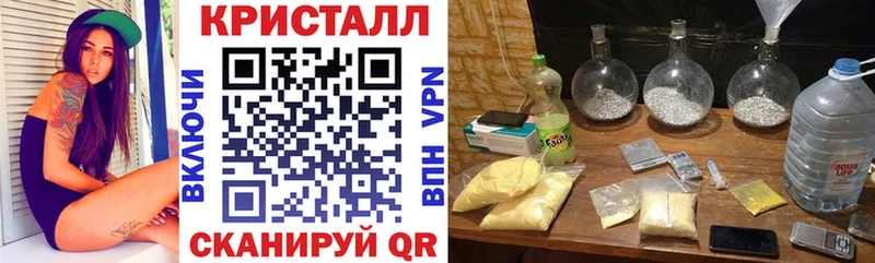 цены   Радужный  АМФ 98% 