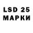 Ecstasy бентли LEONARD 2