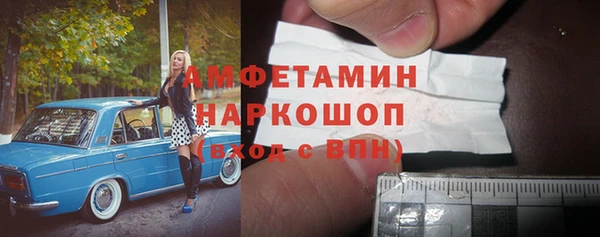 кокаин перу Аркадак
