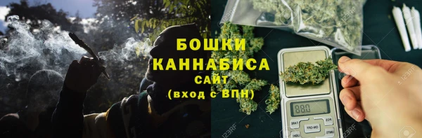а пвп мука Арсеньев