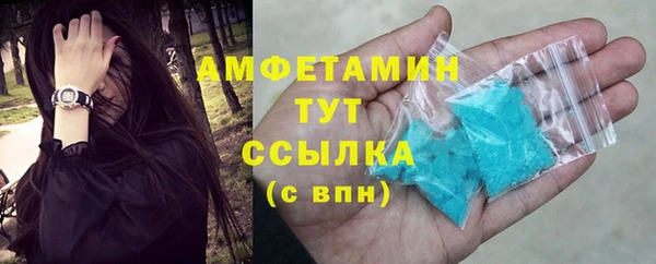 кокаин перу Аркадак