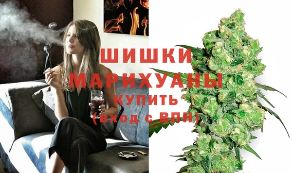 кокаин перу Аркадак