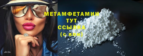 кокаин перу Аркадак