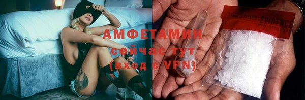 кокаин перу Аркадак
