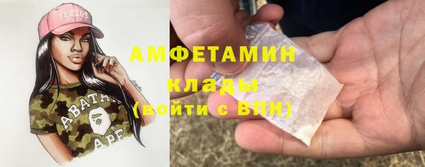 кокаин перу Аркадак