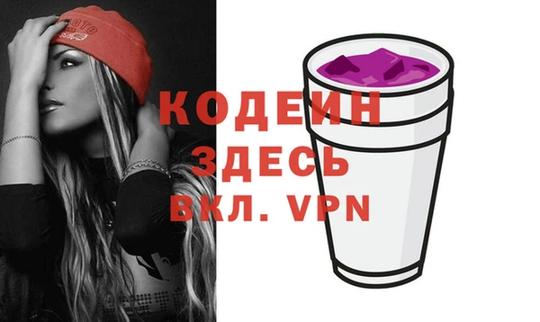 марки lsd Армянск