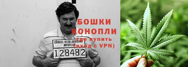 кокаин перу Аркадак