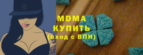 а пвп мука Арсеньев