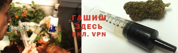 а пвп мука Арсеньев