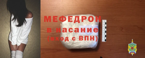 ALPHA PVP Приозерск