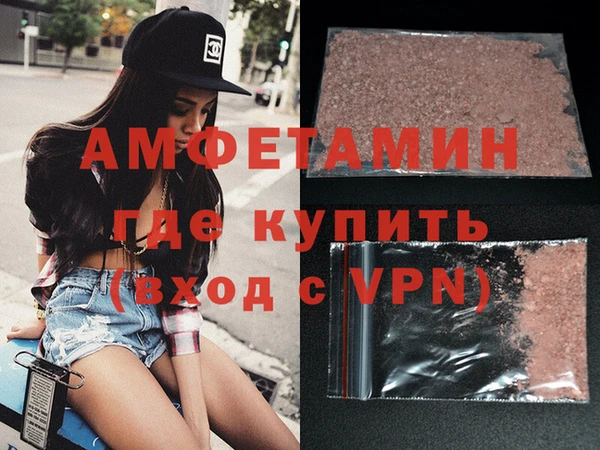 кокаин перу Аркадак