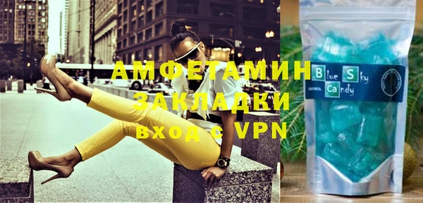 марки lsd Армянск