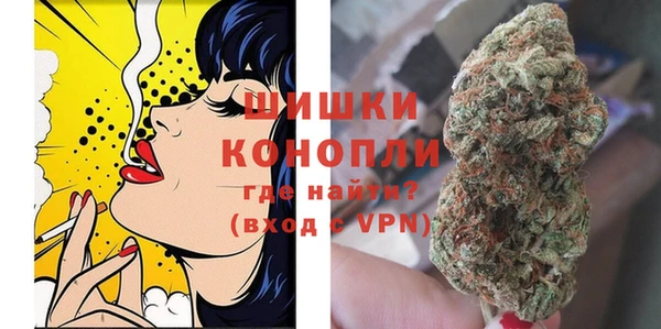 марки lsd Армянск