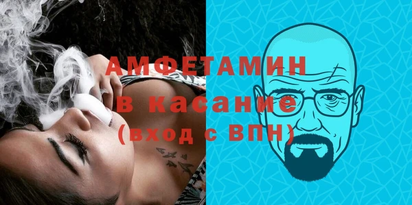 марки nbome Протвино