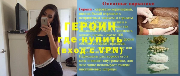 кокаин перу Аркадак