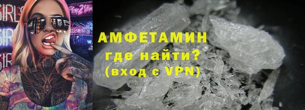 кокаин перу Аркадак
