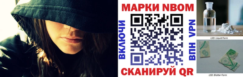 Наркотические марки 1,5мг  Радужный 